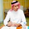 2014-11-18 The meeting with Prof. Dr. Salem bin Said Alqahtani